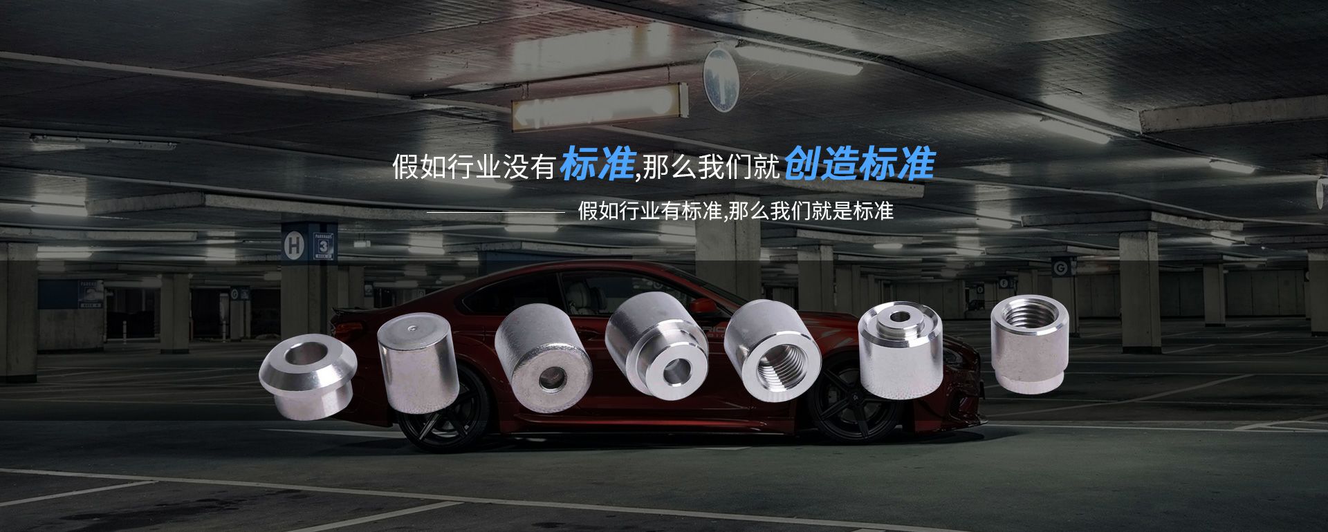 首页-澳门(金沙)官网网站首页