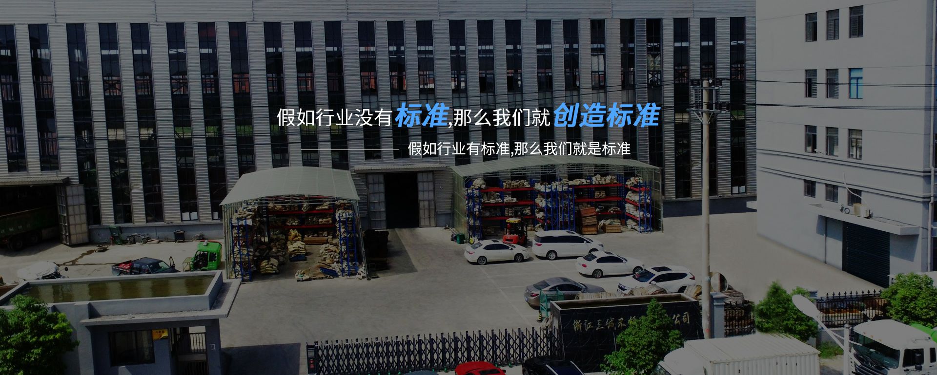 首页-澳门(金沙)官网网站首页