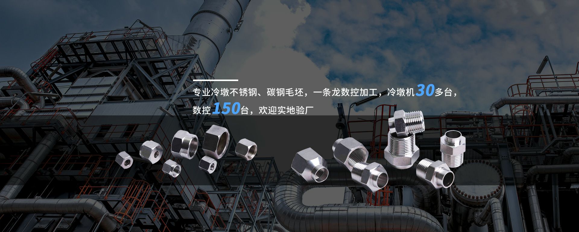 首页-澳门(金沙)官网网站首页